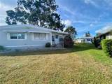 274 Beach Court - Photo 7