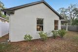 4632 Whispering Park Lane - Photo 28