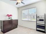 13913 Bee Tree Court - Photo 31