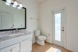 2525 Cross More Street - Photo 17