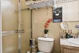 305 Lauber Way - Photo 18