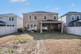 10439 Waterstone Drive - Photo 30