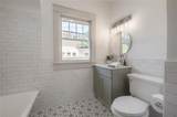 316 Clifton Street - Photo 43