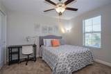 9804 Ivory Drive - Photo 23