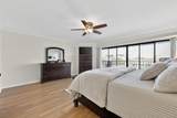 214 Skiff Point - Photo 59