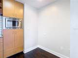 1208 Kennedy Boulevard - Photo 15
