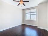 1208 Kennedy Boulevard - Photo 24