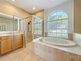 4961 Breeze Circle - Photo 47