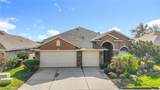 4961 Breeze Circle - Photo 8