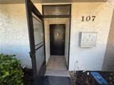107 Caldwell Drive - Photo 3