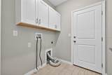 12651 Maple Bonsai Drive - Photo 38