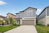 12651 Maple Bonsai Drive - Photo 9