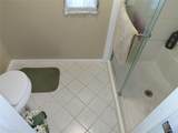 2135 Waterview Drive - Photo 21