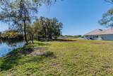 5750 60TH Avenue - Photo 25