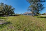 5750 60TH Avenue - Photo 26