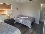 1202 Keene Road - Photo 15