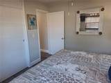 1202 Keene Road - Photo 6