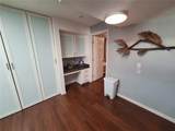 505 Highland Avenue - Photo 7
