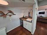 505 Highland Avenue - Photo 8