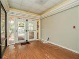 3660 20TH Street - Photo 19