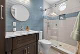 1009 Royal Pass Road - Photo 56