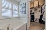 13419 Eudora Place - Photo 17