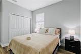 16451 Strauss Avenue - Photo 21