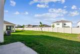 9208 Mission Bay Place - Photo 45