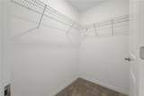 5199 Forum Boulevard - Photo 20