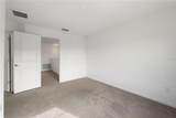 5199 Forum Boulevard - Photo 23