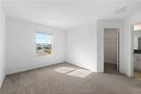 5199 Forum Boulevard - Photo 24