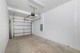 5199 Forum Boulevard - Photo 27