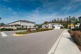 5199 Forum Boulevard - Photo 32