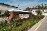 5199 Forum Boulevard - Photo 33