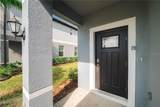 5199 Forum Boulevard - Photo 4