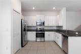 5199 Forum Boulevard - Photo 9