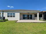 32643 Neroli Street - Photo 32