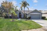 7214 Bucks Ford Drive - Photo 1