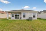 3327 Hopewell Ave - Photo 8