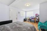 1619 Suponic Avenue - Photo 17