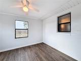 1511 Shorewood Drive - Photo 29