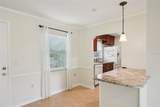 404 Cordova Green - Photo 24