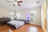 7220 Sherman Hills Boulevard - Photo 17