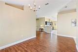 7220 Sherman Hills Boulevard - Photo 8