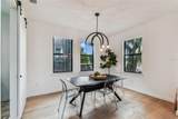 1218 Kay Street - Photo 37
