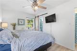 1249 Essex Drive - Photo 17