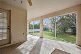 12052 Jade Avenue - Photo 40