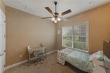 4620 Lathloa Loop - Photo 7