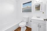 1012 Granville Court - Photo 36