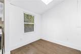 1012 Granville Court - Photo 37